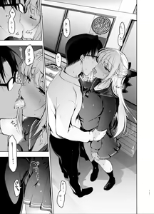 Page 116 of Shoujo Kaishun 5~8 Soushuuhen - preview thumbnail