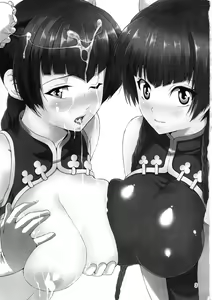 Page 2 of Oppai Meister - preview thumbnail