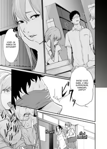 Page 40 of Asobi no Tsumori datta no ni (Zenpen) | Mesmo eu tendo decidido jogar com você... - preview thumbnail