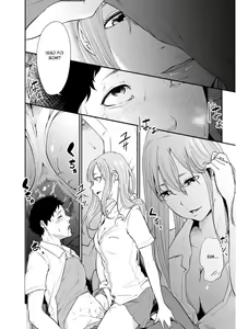 Page 41 of Asobi no Tsumori datta no ni (Zenpen) | Mesmo eu tendo decidido jogar com você... - preview thumbnail