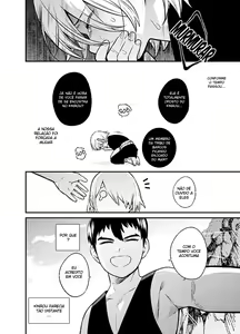 Page 3 of Shinkan Yoteidatta Manga - preview thumbnail