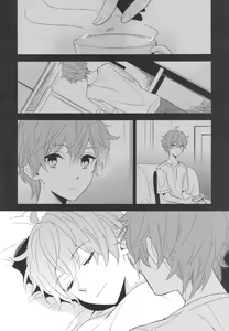 Page 51 of Re! play3 - preview thumbnail