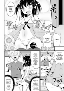 Page 146 of Mesu Shounen Kanpeki Renairon - preview thumbnail