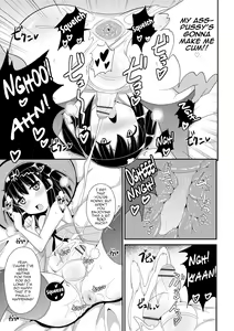 Page 151 of Mesu Shounen Kanpeki Renairon - preview thumbnail