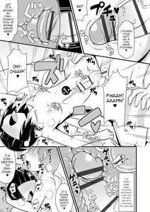 Page 193 of Mesu Shounen Kanpeki Renairon - preview thumbnail