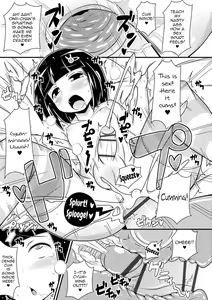 Page 197 of Mesu Shounen Kanpeki Renairon - preview thumbnail
