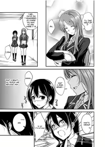 Page 5 of Hentai Seitokaishitsu ~Binyuu Tenkousei x Otokonoko~ - preview thumbnail