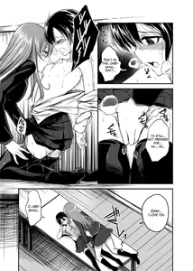 Page 9 of Hentai Seitokaishitsu ~Binyuu Tenkousei x Otokonoko~ - preview thumbnail