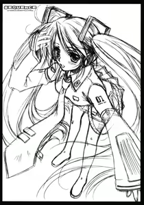 Page 32 of SEQUENCE - preview thumbnail