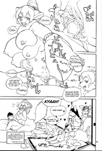 Page 10 of Takakuramori ni Akagitsune | The Red Fox of the Takakura (decensored) - preview thumbnail