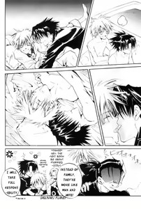 Page 22 of Cherry Drops - preview thumbnail