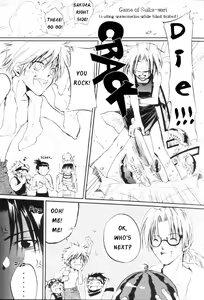 Page 3 of Cherry Drops - preview thumbnail