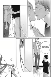 Page 11 of Shitto to Shihai Yoku no Kyouseiron - Symbiosis theory of jealousy and conquest desire - preview thumbnail