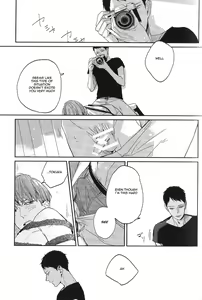 Page 15 of Shitto to Shihai Yoku no Kyouseiron - Symbiosis theory of jealousy and conquest desire - preview thumbnail