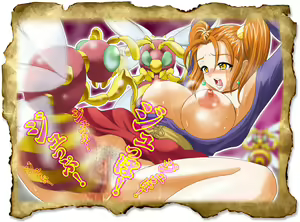 Page 38 of DQ-Z - preview thumbnail