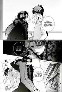 Page 13 of Fan Service II - preview thumbnail
