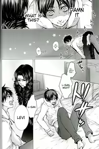 Page 14 of Fan Service II - preview thumbnail