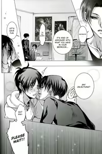 Page 16 of Fan Service II - preview thumbnail