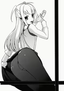Page 5 of HOLIC + HOLIC 2 - preview thumbnail