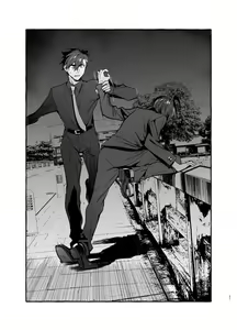 Page 38 of Wanwan o Gifu-san 4 - preview thumbnail