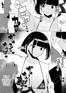 Page 21 of Rikujobu-chan - preview thumbnail