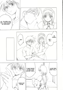 Page 6 of Gu | Ingredient - preview thumbnail