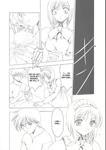 Page 7 of Gu | Ingredient - preview thumbnail