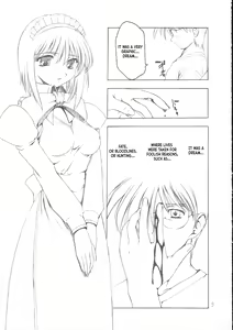 Page 8 of Gu | Ingredient - preview thumbnail