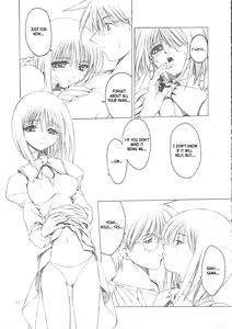 Page 10 of Gu | Ingredient - preview thumbnail