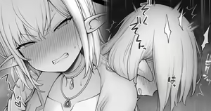 Page 2 of Telepathy o Oboeta node Maiban Nakama no Nou ni Jisaku no Ero Shousetsu o Okuritsuzuketa Hanashi - preview thumbnail