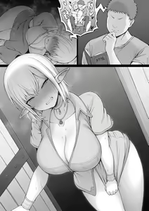 Page 5 of Telepathy o Oboeta node Maiban Nakama no Nou ni Jisaku no Ero Shousetsu o Okuritsuzuketa Hanashi - preview thumbnail