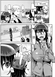 Page 16 of Suki Suki Suki Suki Suki Suki Suki Suki ver. 1 - preview thumbnail