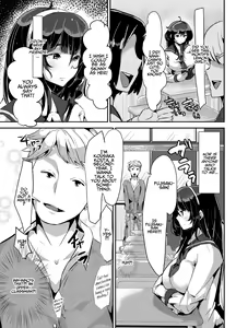Page 6 of Suki Suki Suki Suki Suki Suki Suki Suki ver. 1 - preview thumbnail