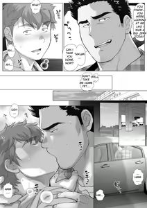 Page 11 of Tomodachi no Otou-san ~Mada Kaeritakunai Takumi-kun Hen~ | Friend's Dad ~I don't want to go home yet Takumi Version~ Ch. 11 - preview thumbnail