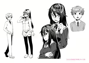Page 204 of Omoiroha - preview thumbnail