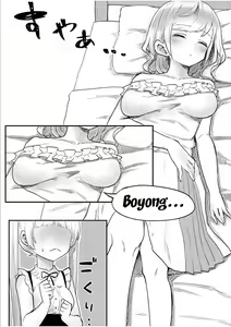 Page 16 of Twin Sisters' Yuri Life Ch. 1-4 - preview thumbnail