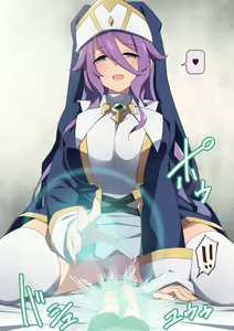 Page 5 of Healer Onee-san wa Boku o Chiisaku Shite onara made Kagasete Kureru - preview thumbnail