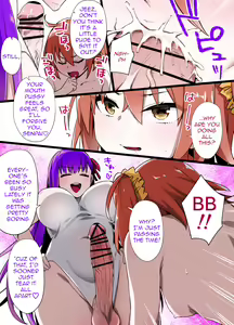 Futanari BB ni Chaldea ga Sennou Shihai Sareru Manga | A manga where Futanari BB brainwashes Chaldea — hentai manga cover on Fhentai