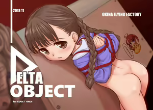 Delta Object — hentai manga cover on Fhentai