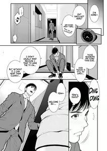 Page 5 of Nigiyaka na Rinjin - Lively Neighbors - preview thumbnail