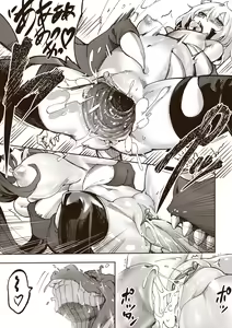 Page 27 of Ryuu no Otakara (decensored) - preview thumbnail