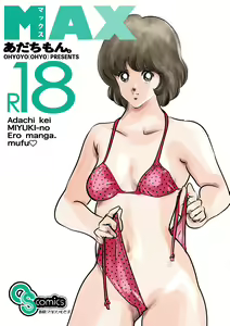 Adachimon. Max — hentai manga cover on Fhentai