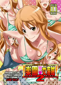Rakuen Onna Kaizoku 2 - Woman Pirate in Paradise | Piratki w raju — hentai manga cover on Fhentai