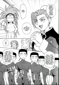 Korinai Masaki-ke no Ichizoku | Indecent Clan of the Conquerer — hentai manga cover on Fhentai