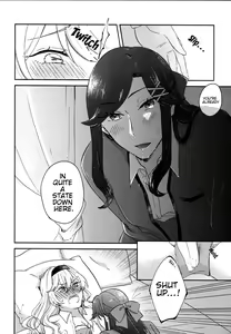 Page 3 of Maya to Kuro ga na Koto Suru Hon | A Book Where MayaKuro Do Lewd Things - preview thumbnail