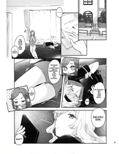 Page 2 of Ouchi Jikan | Time At Home - preview thumbnail