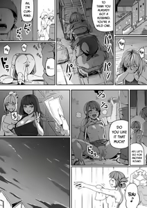 Page 20 of Chikara Aru Succubus wa Seiyoku o Mitashitai dake. 7 - preview thumbnail