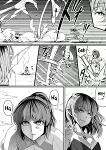 Page 71 of Chikara Aru Succubus wa Seiyoku o Mitashitai dake. 7 - preview thumbnail