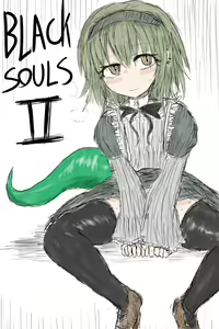 Page 676 of Black Souls II CG + Bonus - preview thumbnail