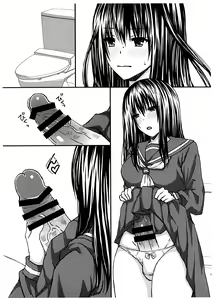 Page 5 of Futanari no Watashi wa Osu no Nioi ni Hatsujou Shichau kara Chikayoranaide - preview thumbnail